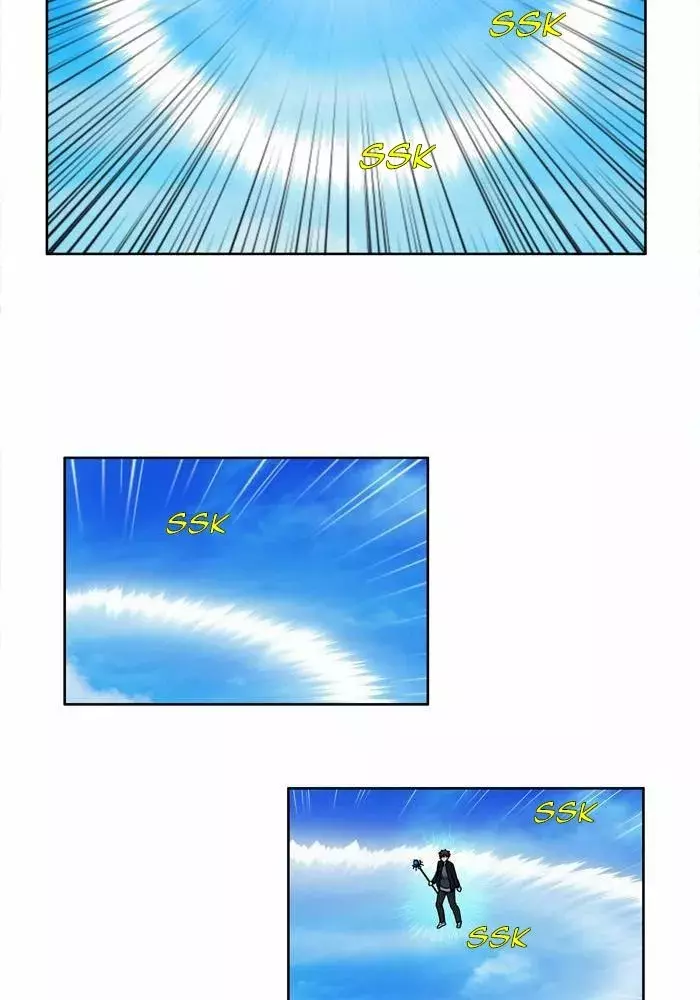 Read The Gamer Es Manga Online