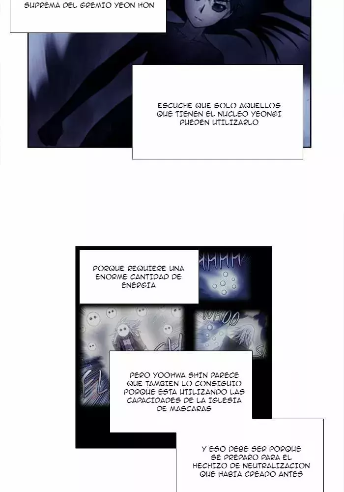 Read The Gamer Es Manga Online