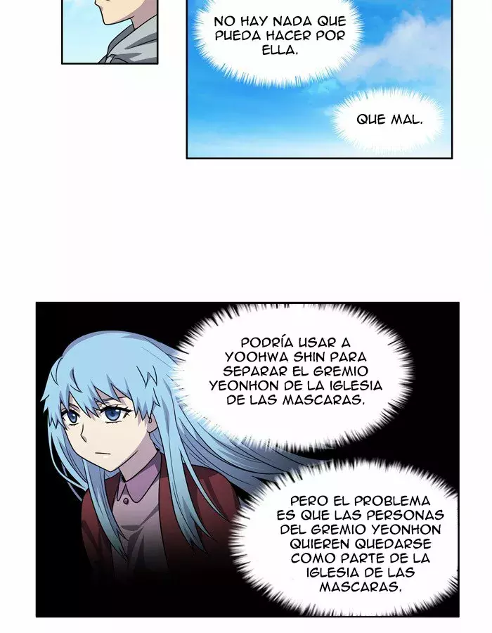 Read The Gamer Es Manga Online