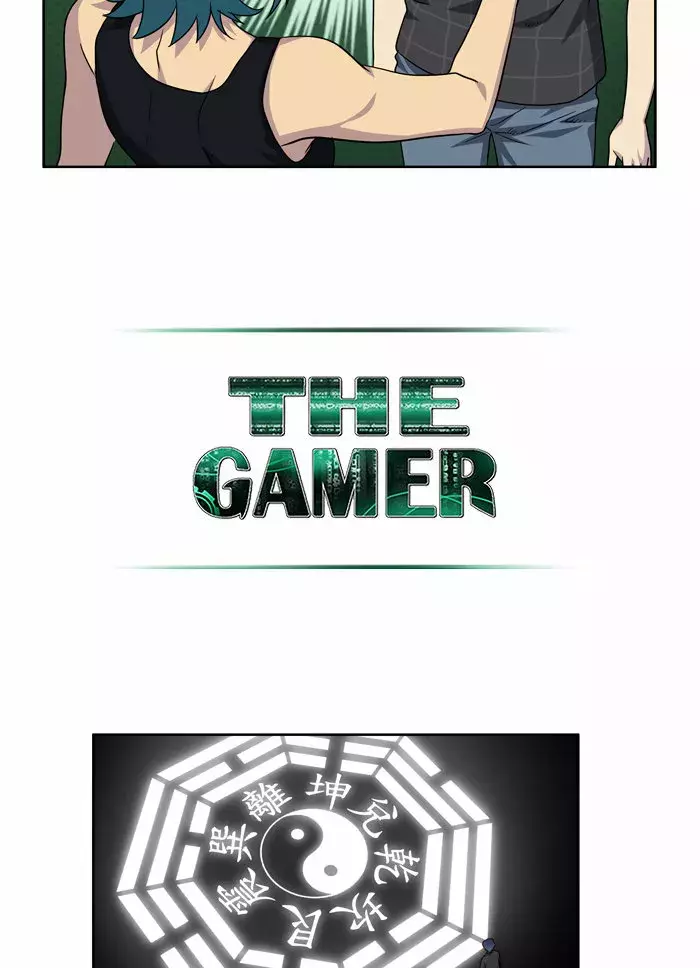 Read The Gamer Es Manga Online