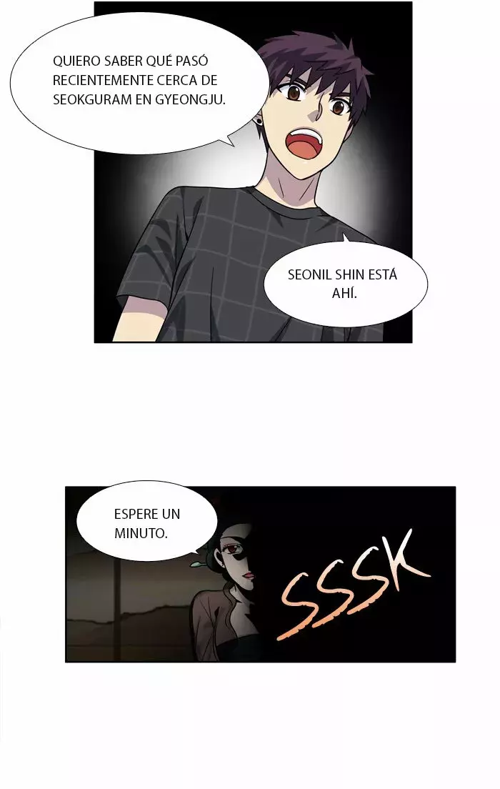 Read The Gamer Es Manga Online