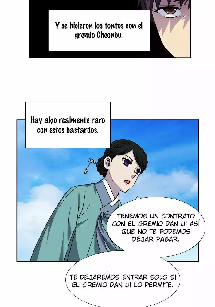 Read The Gamer Es Manga Online