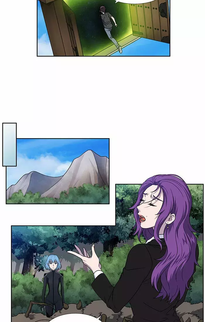 Read The Gamer Es Manga Online