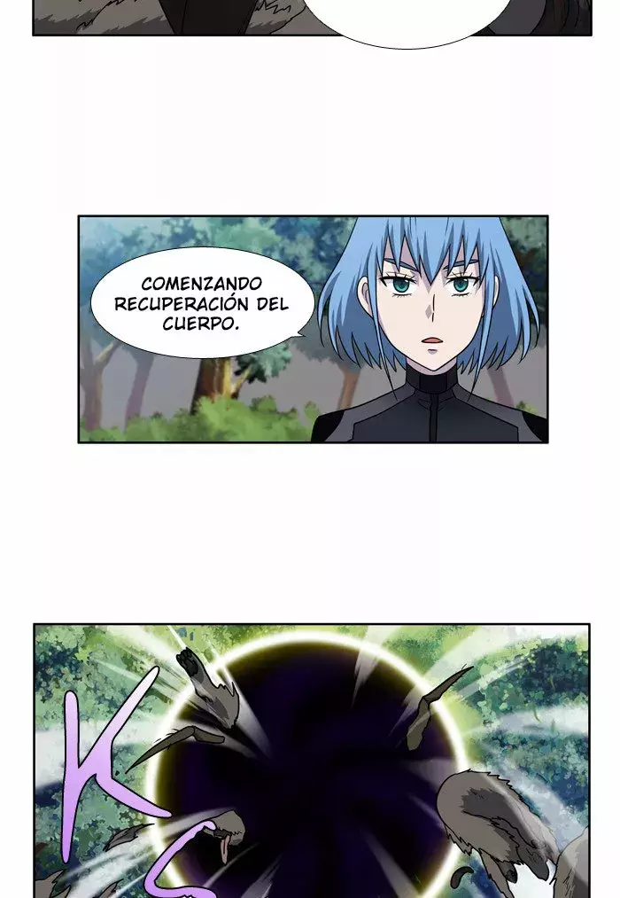 Read The Gamer Es Manga Online