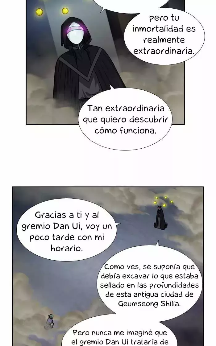 Read The Gamer Es Manga Online