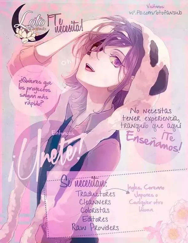 Read The Gamer Es Manga Online