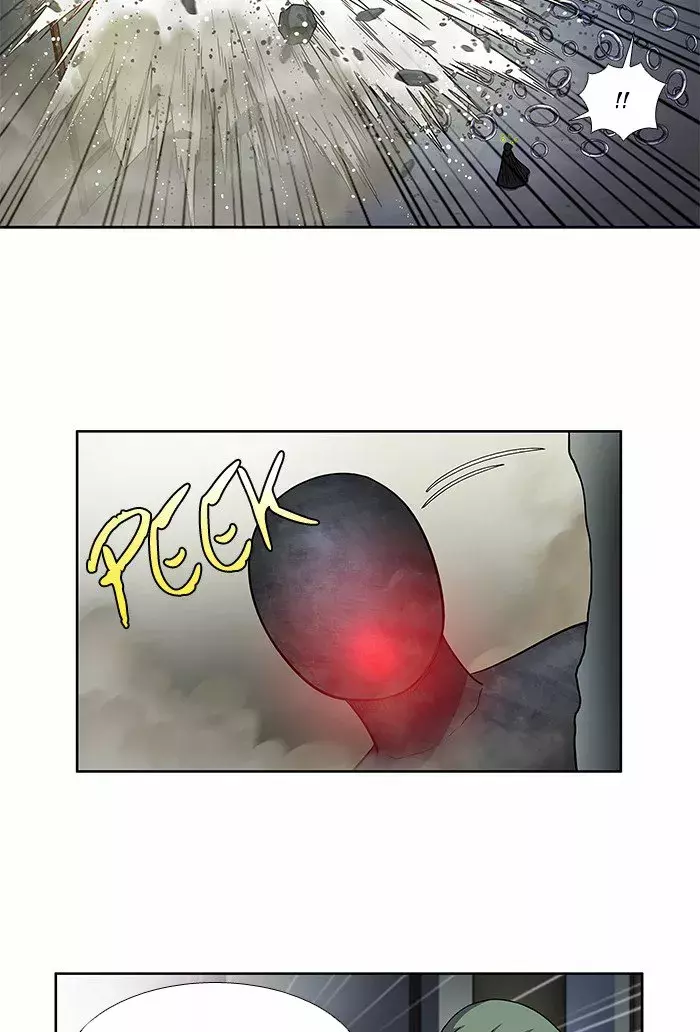 Read The Gamer Es Manga Online