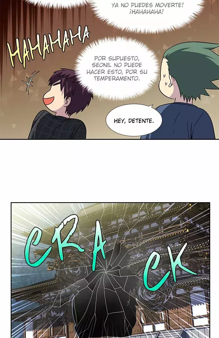 Read The Gamer Es Manga Online