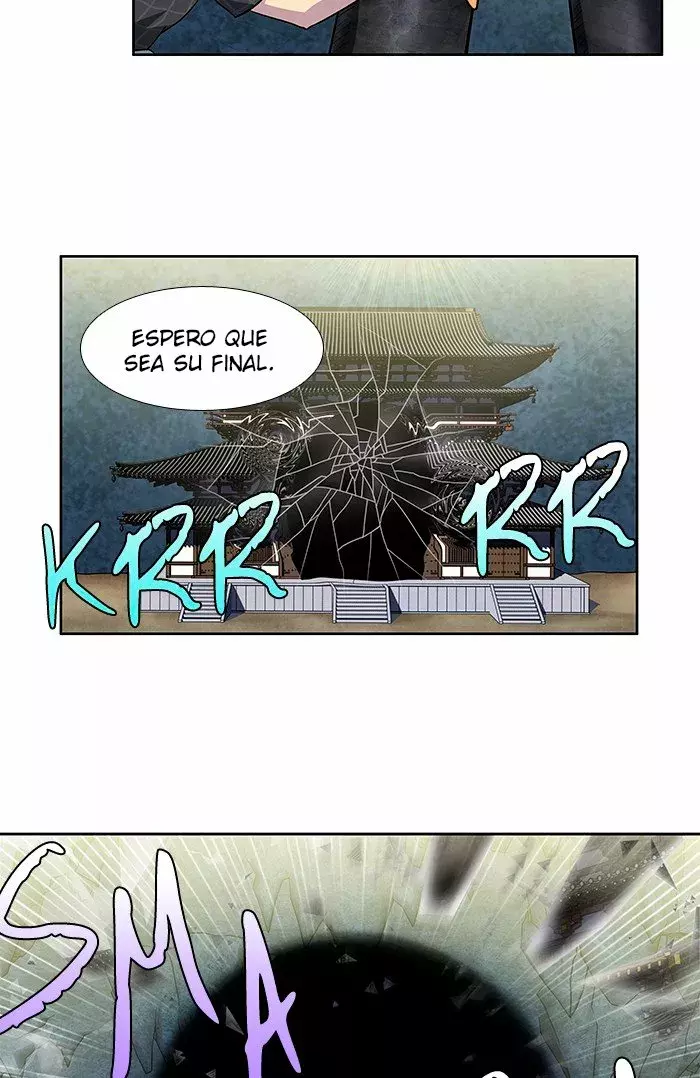 Read The Gamer Es Manga Online