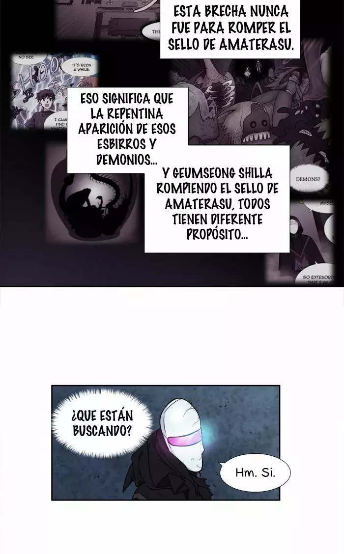 Read The Gamer Es Manga Online