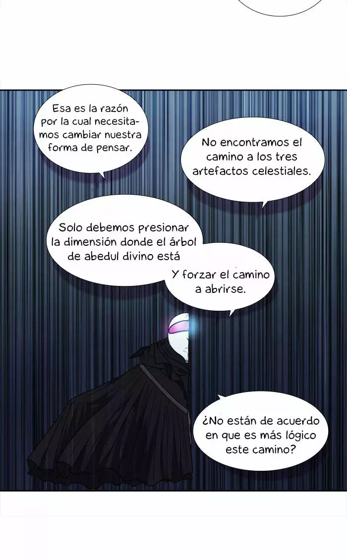Read The Gamer Es Manga Online