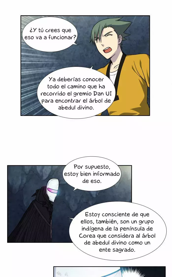 Read The Gamer Es Manga Online