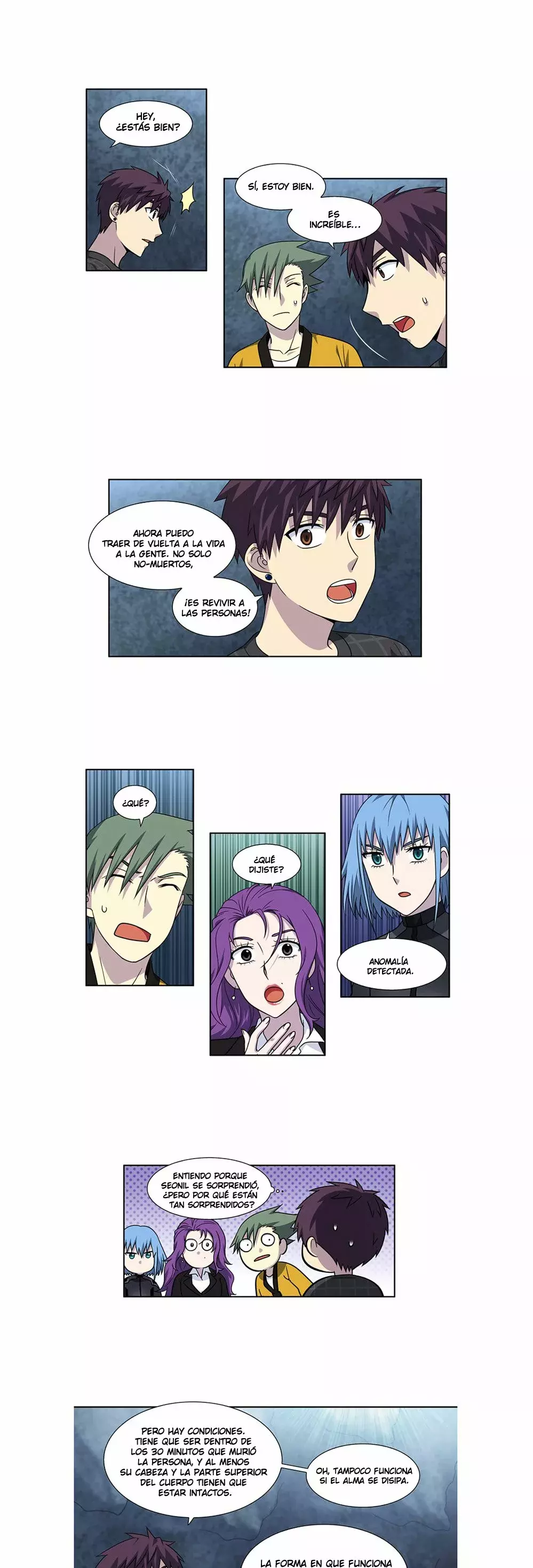 Read The Gamer Es Manga Online