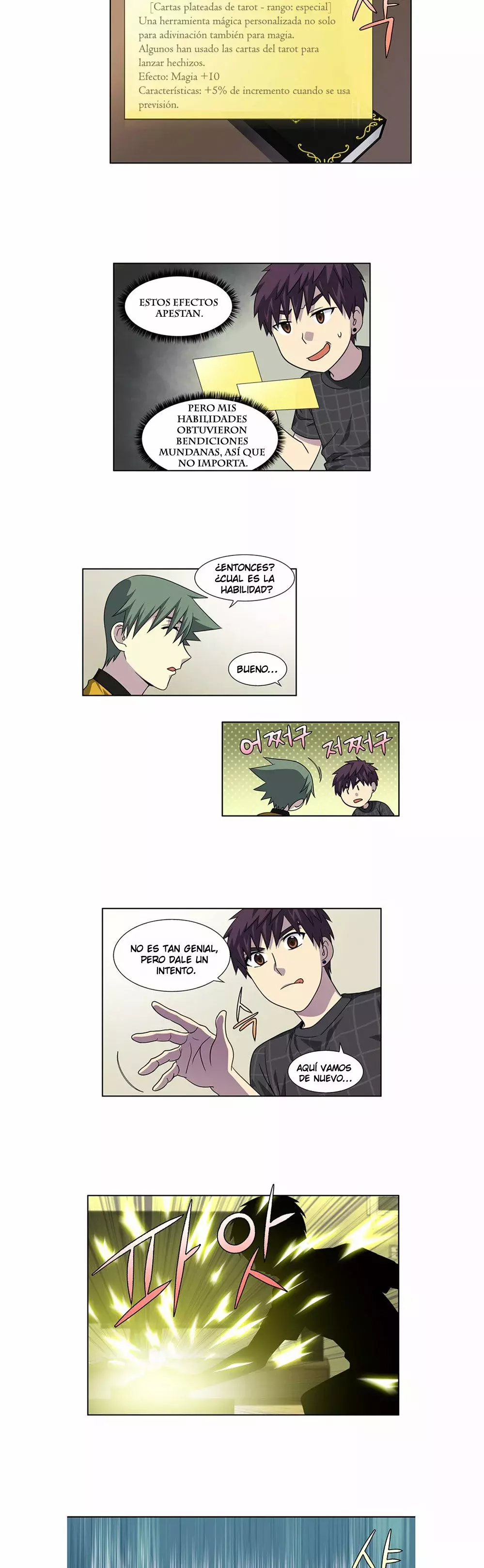 Read The Gamer Es Manga Online