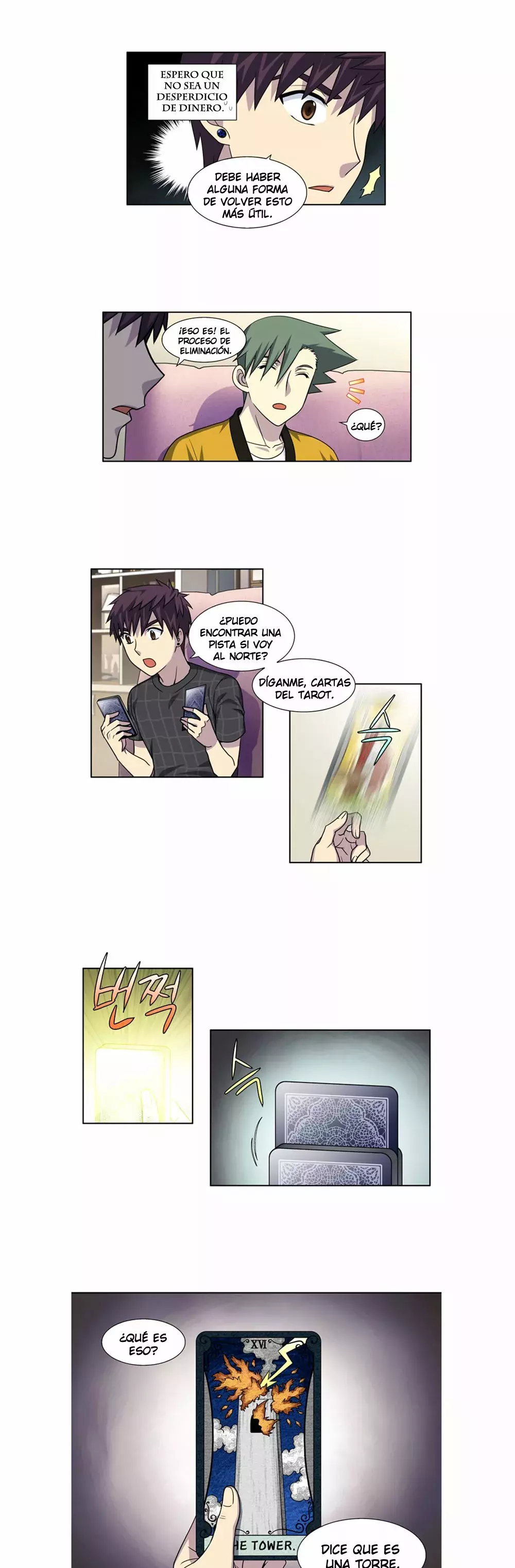 Read The Gamer Es Manga Online