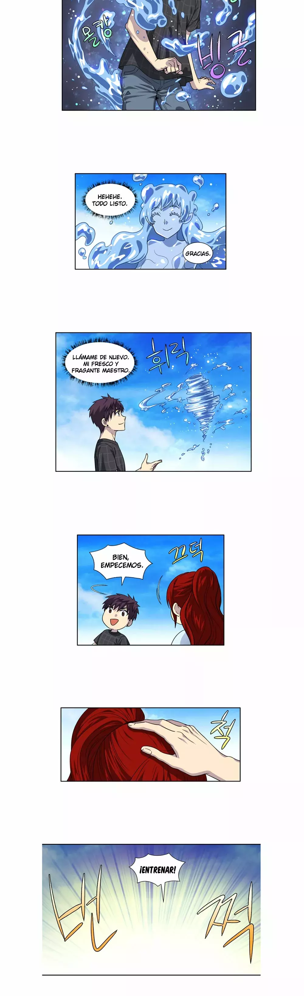 Read The Gamer Es Manga Online