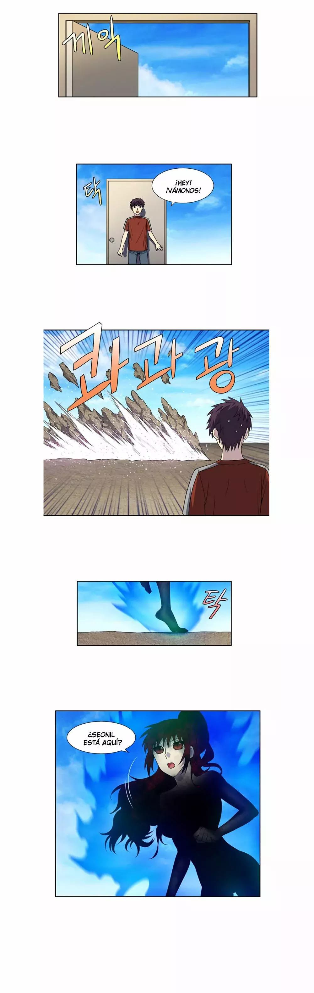 Read The Gamer Es Manga Online