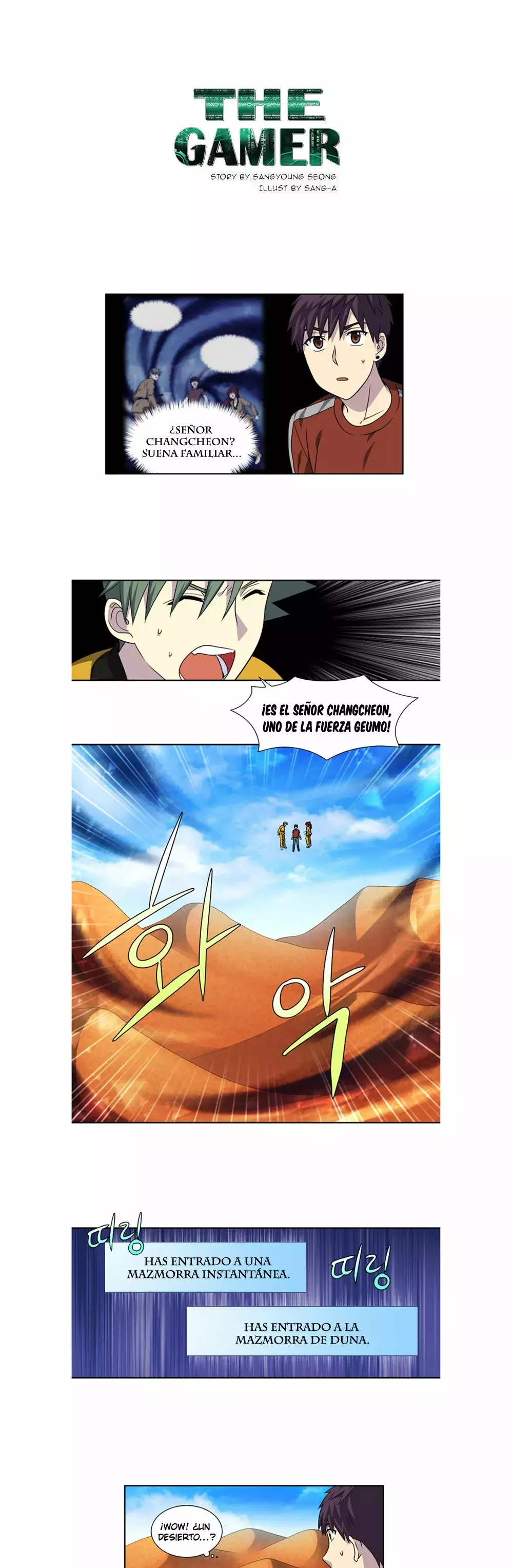 Read The Gamer Es Manga Online