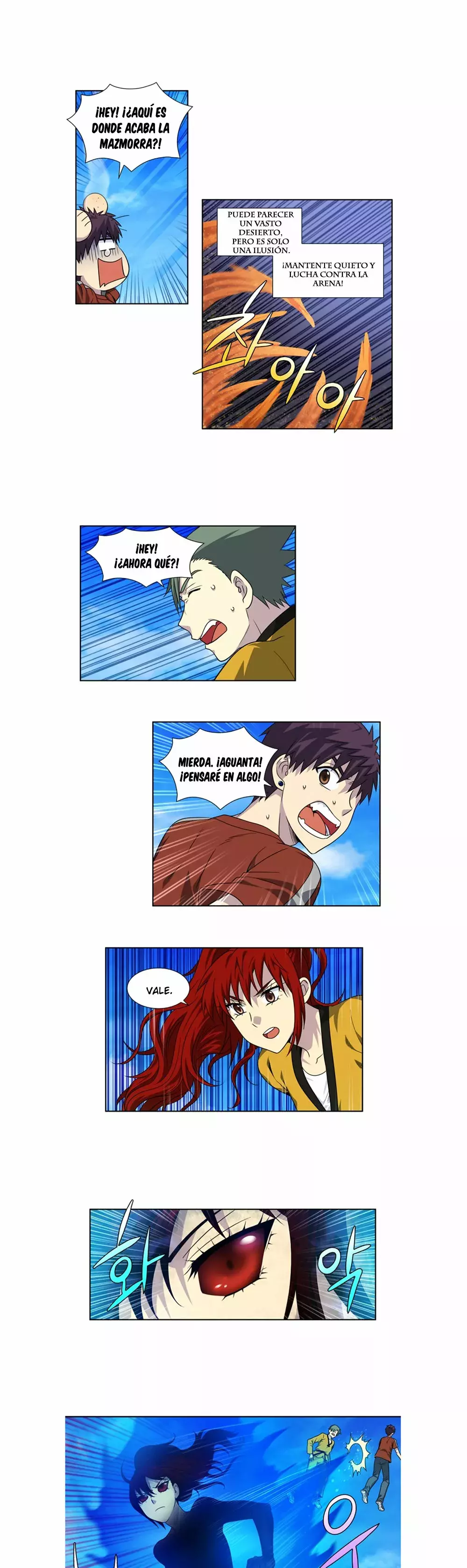 Read The Gamer Es Manga Online