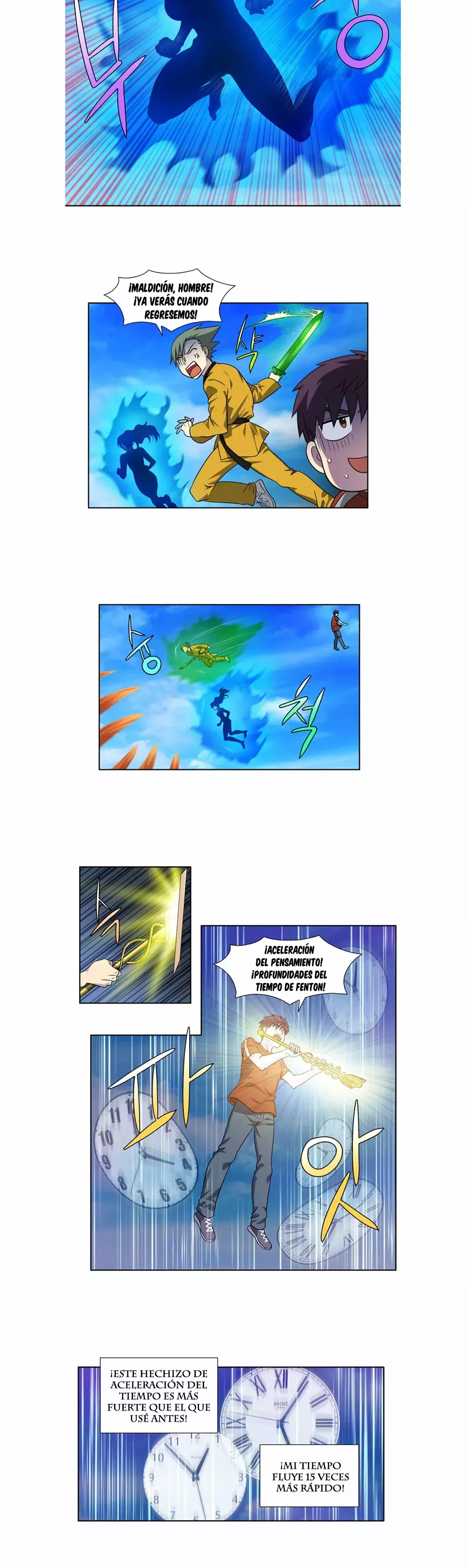 Read The Gamer Es Manga Online