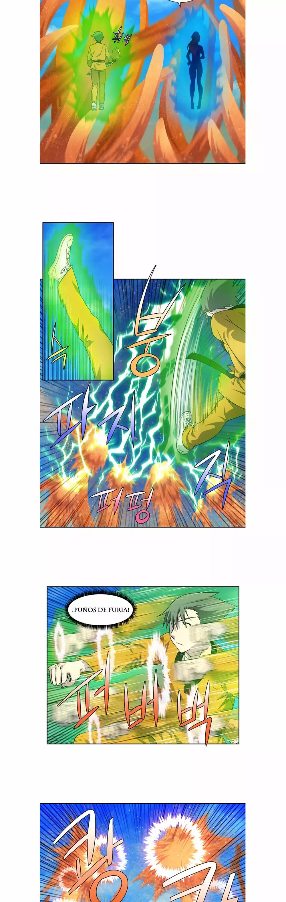 Read The Gamer Es Manga Online