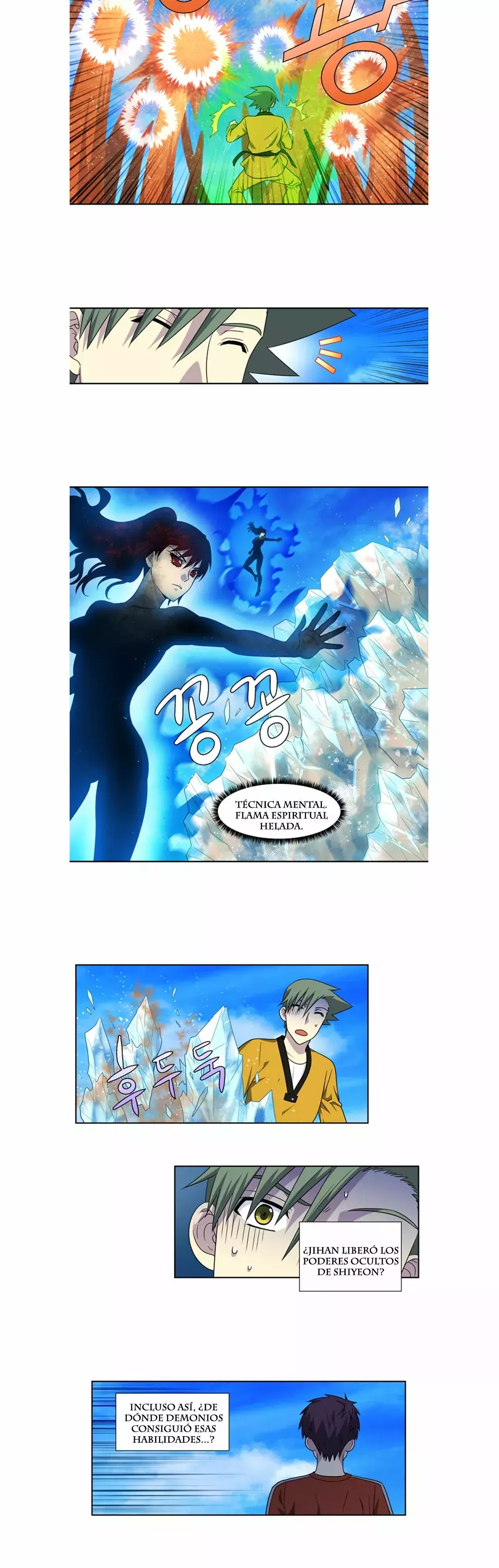 Read The Gamer Es Manga Online