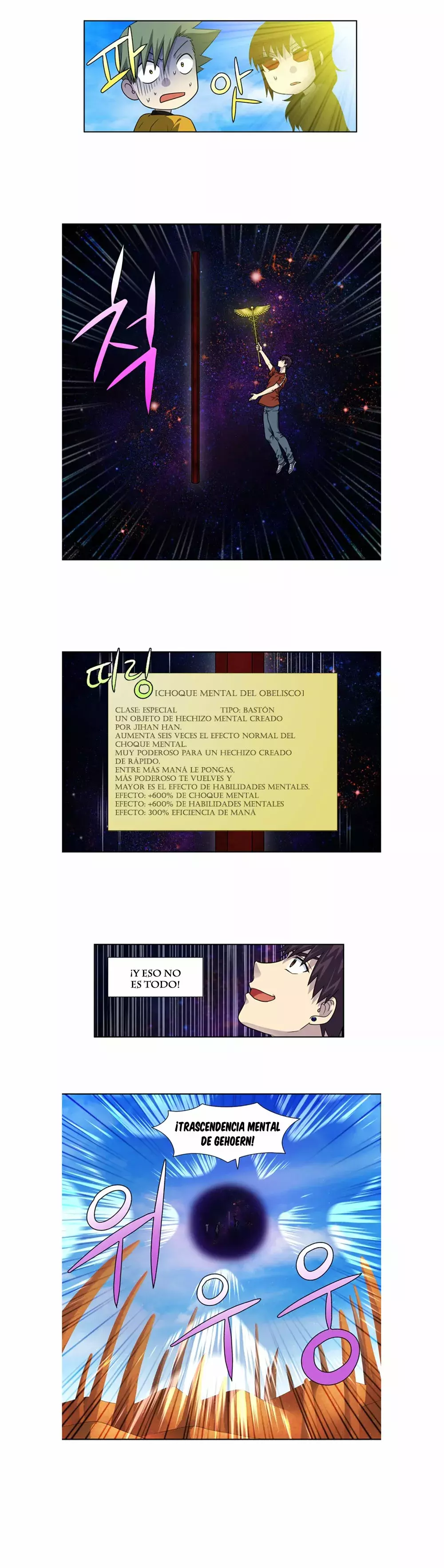 Read The Gamer Es Manga Online