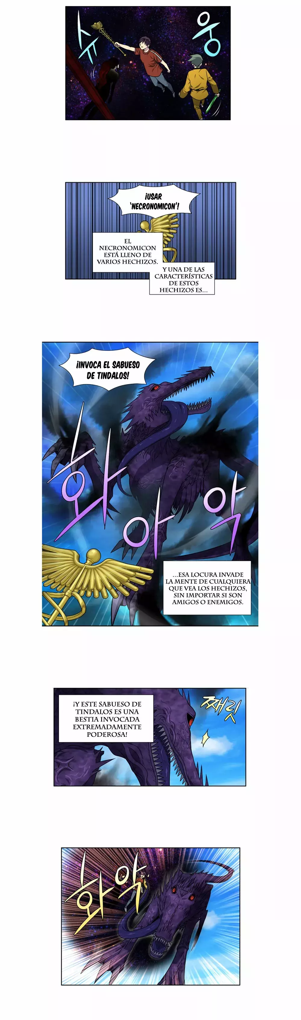 Read The Gamer Es Manga Online
