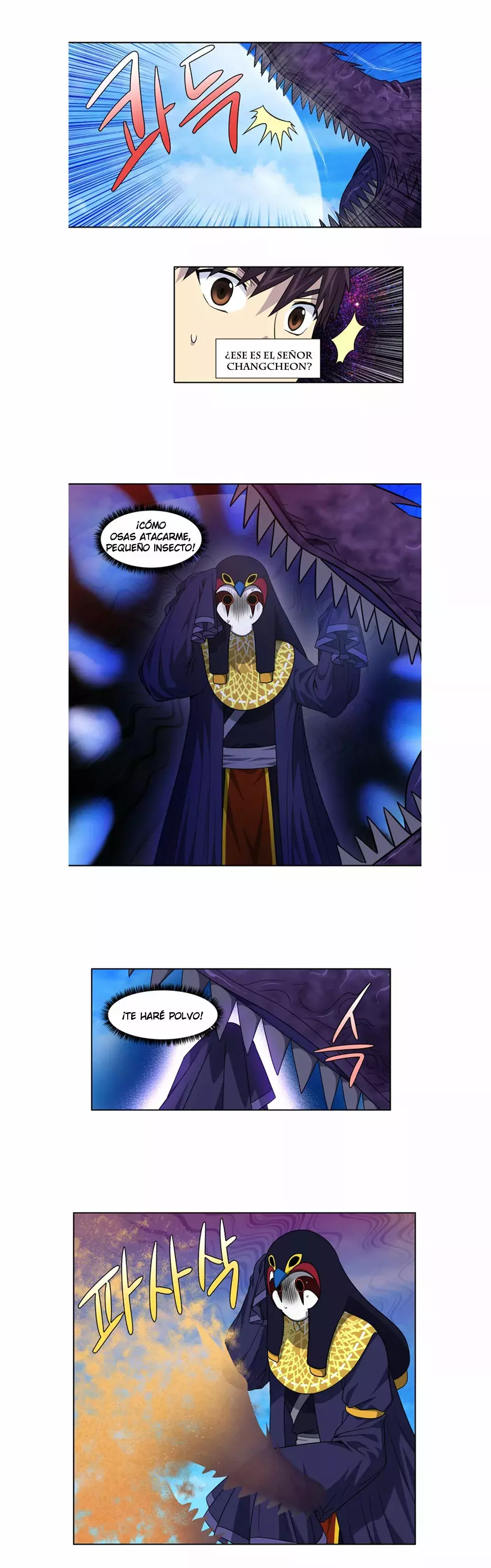 Read The Gamer Es Manga Online