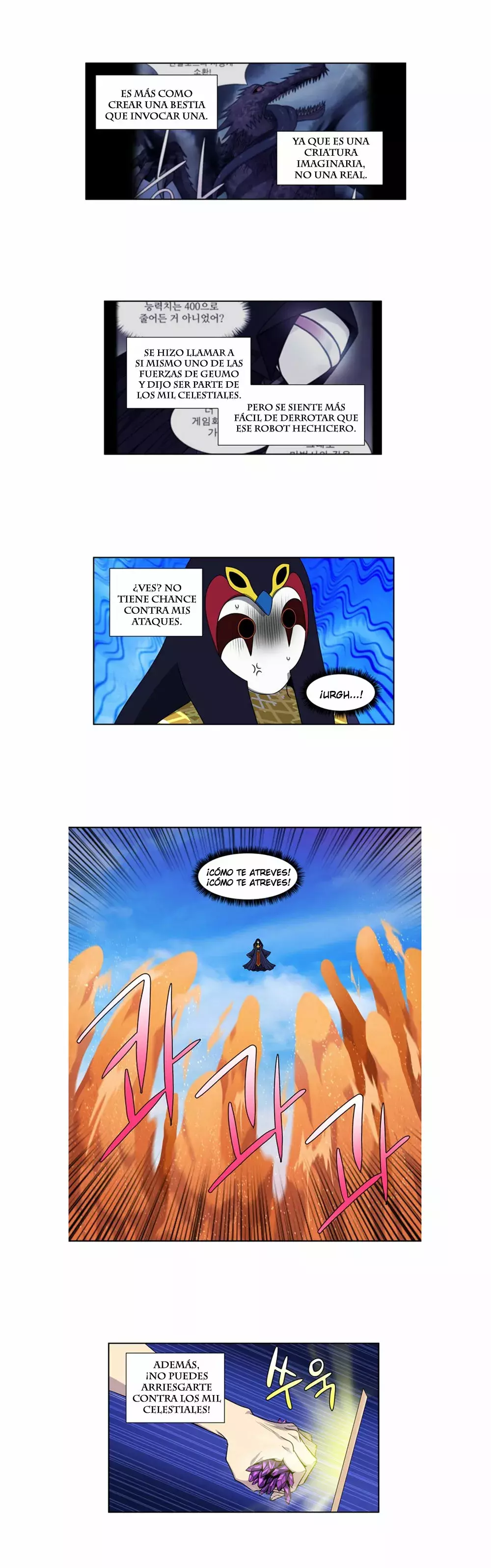 Read The Gamer Es Manga Online