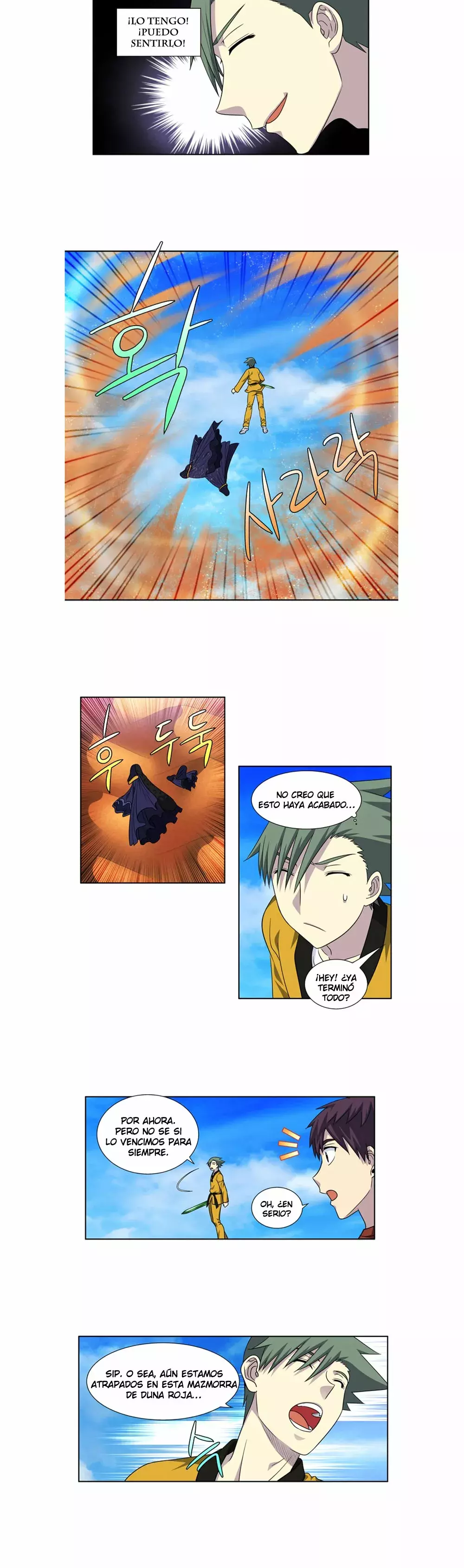 Read The Gamer Es Manga Online