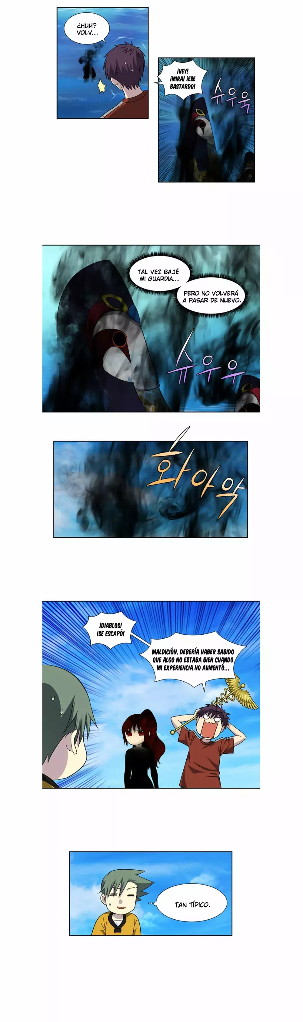 Read The Gamer Es Manga Online