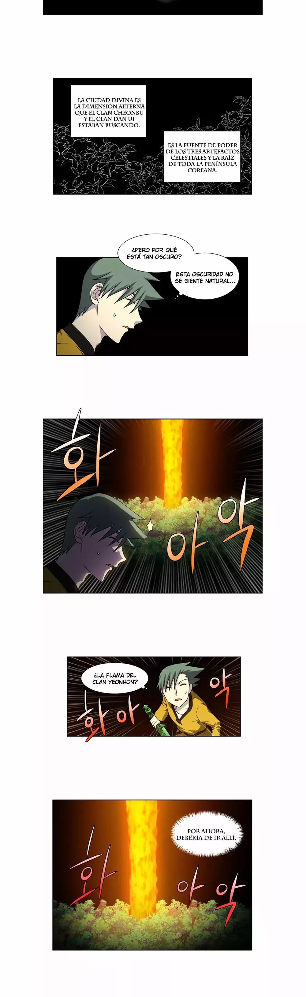 Read The Gamer Es Manga Online