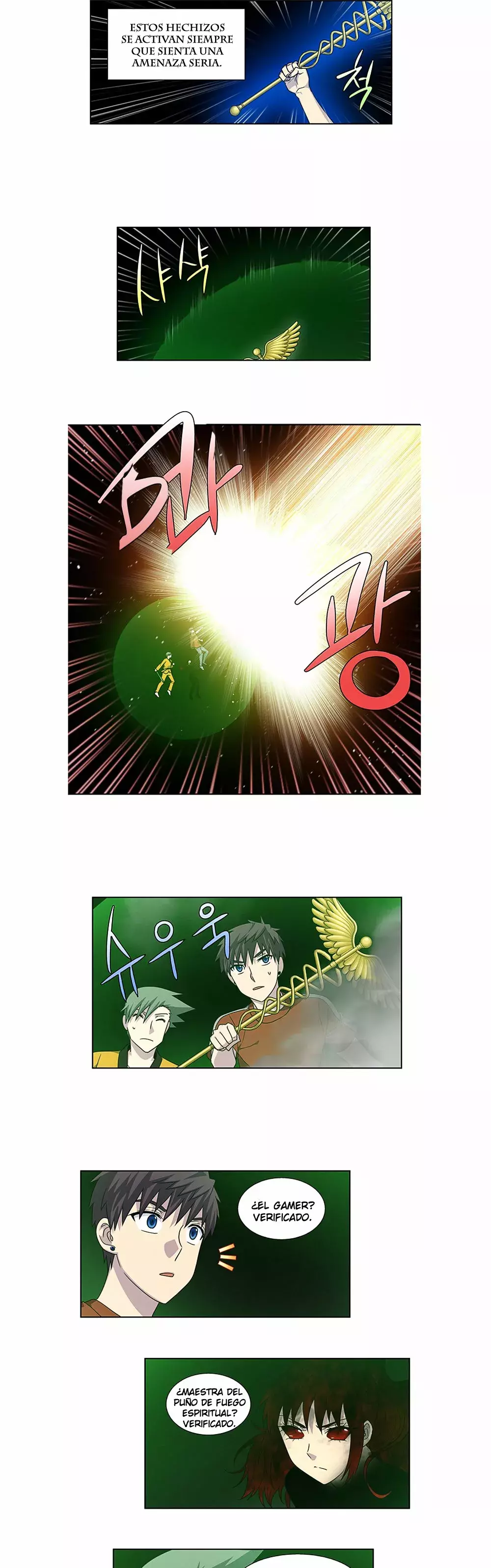 Read The Gamer Es Manga Online
