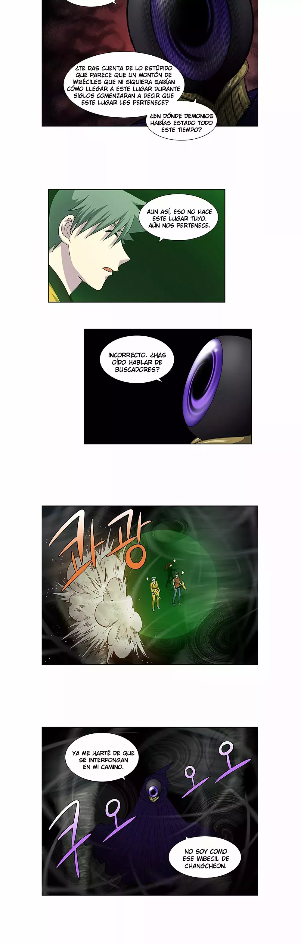 Read The Gamer Es Manga Online
