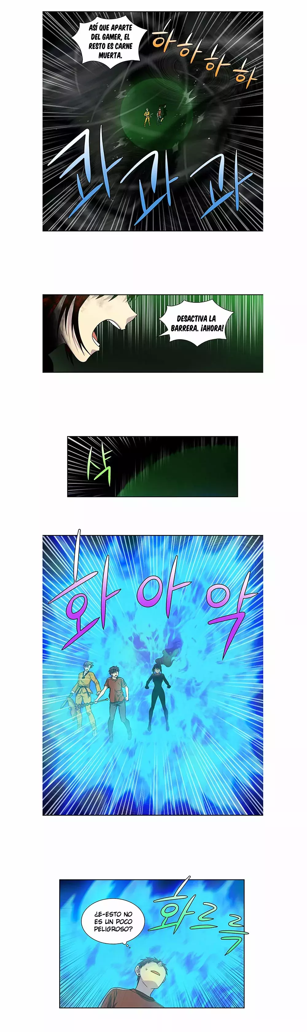 Read The Gamer Es Manga Online