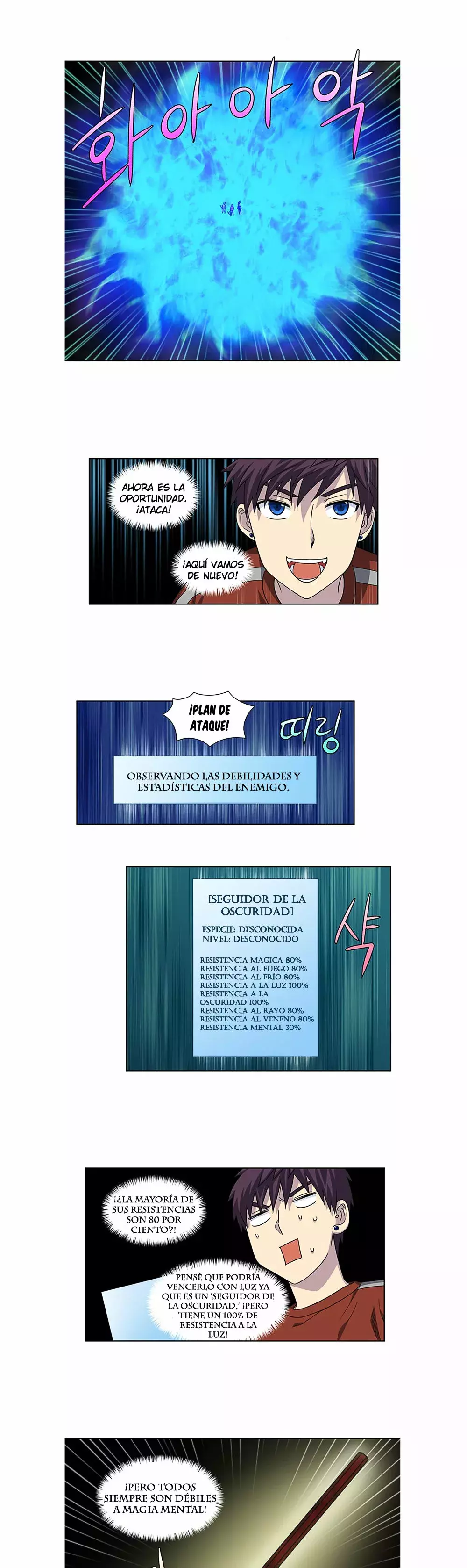 Read The Gamer Es Manga Online