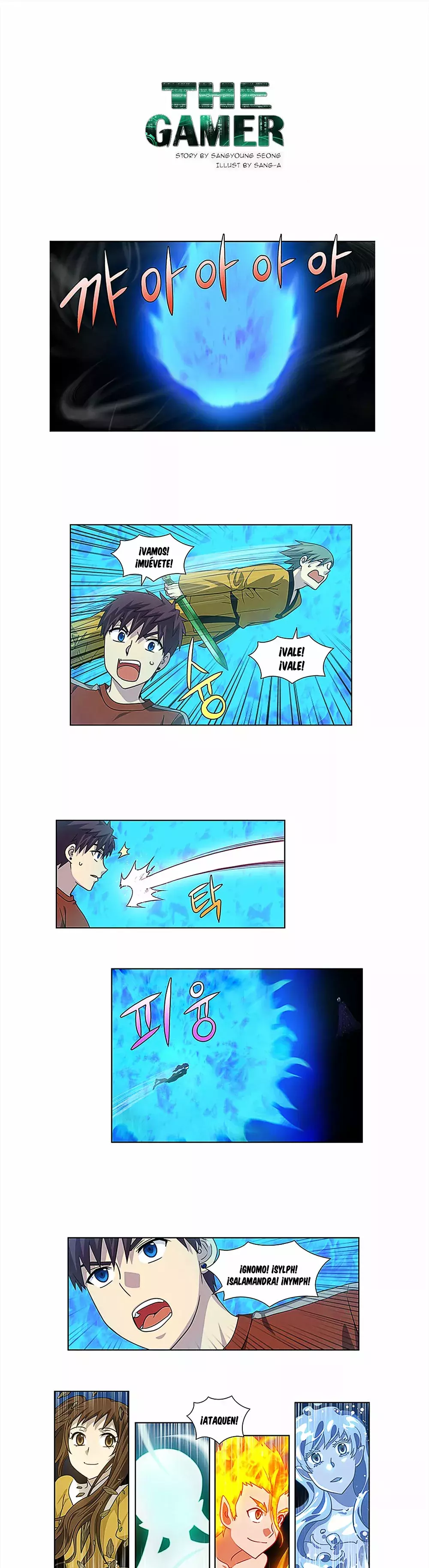 Read The Gamer Es Manga Online