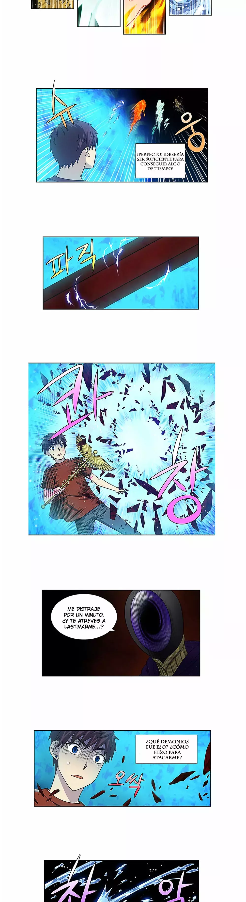 Read The Gamer Es Manga Online