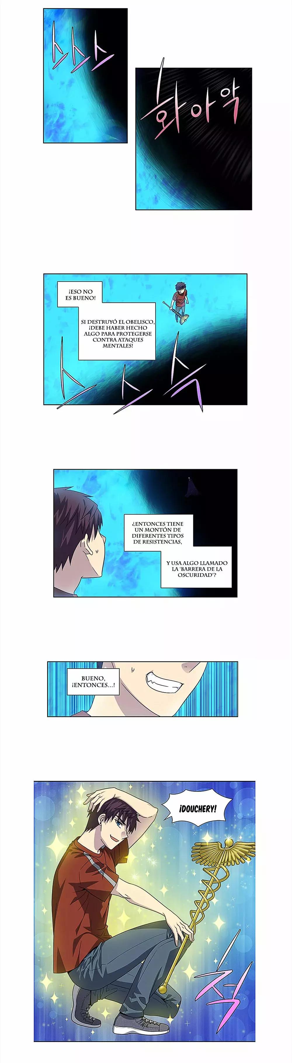 Read The Gamer Es Manga Online
