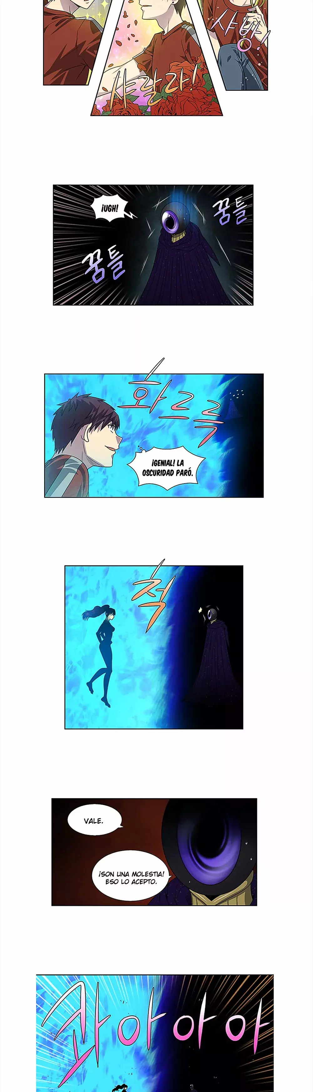 Read The Gamer Es Manga Online
