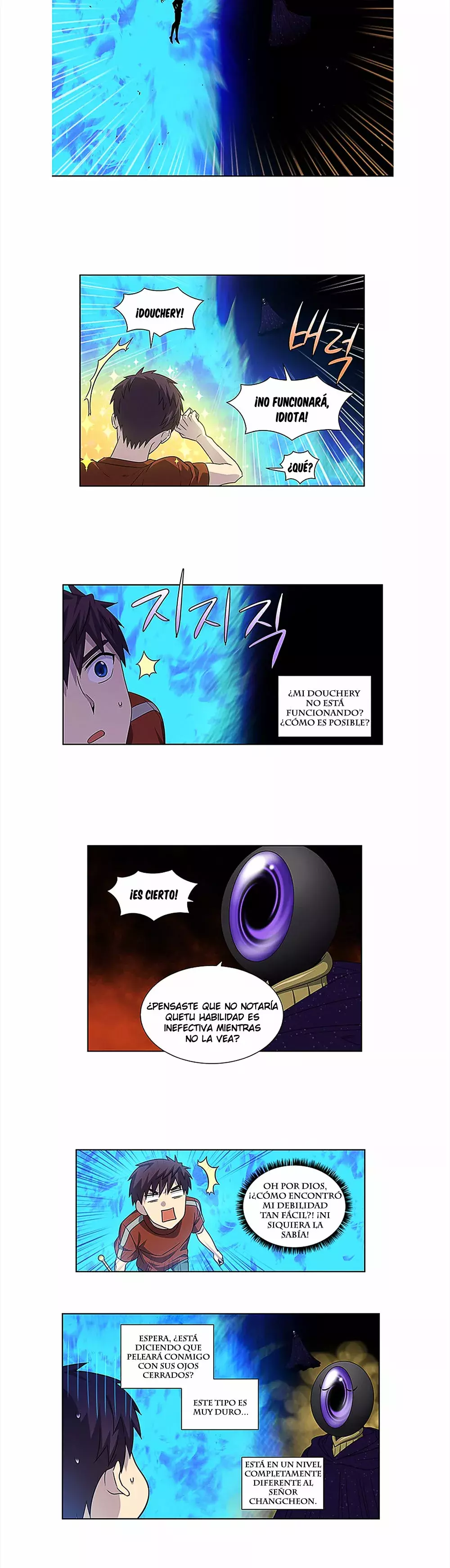 Read The Gamer Es Manga Online