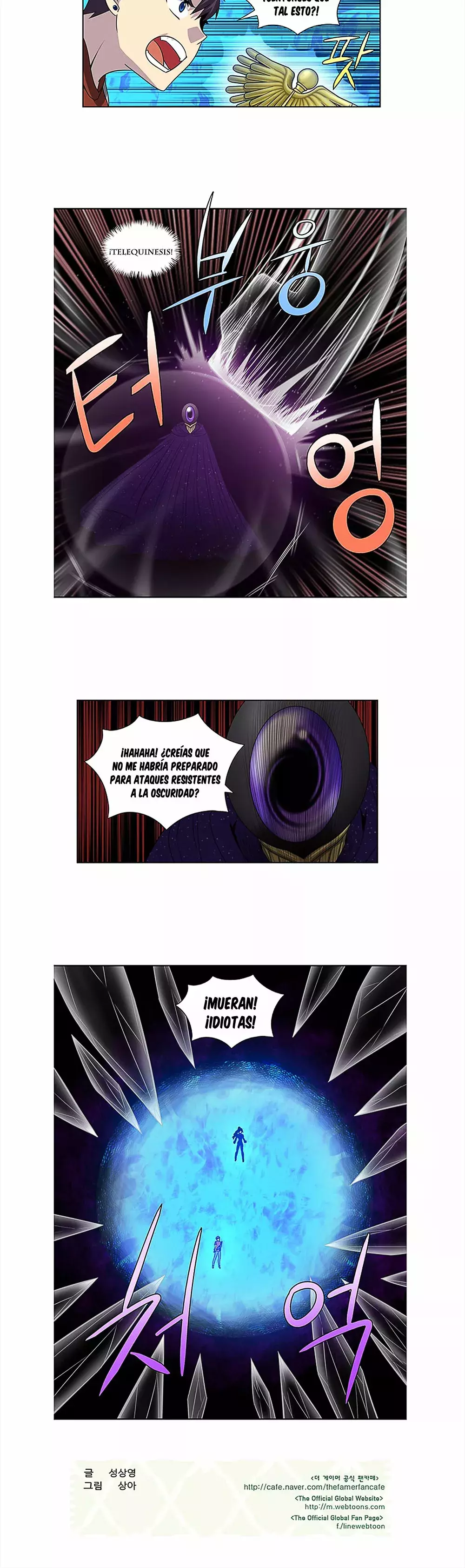Read The Gamer Es Manga Online