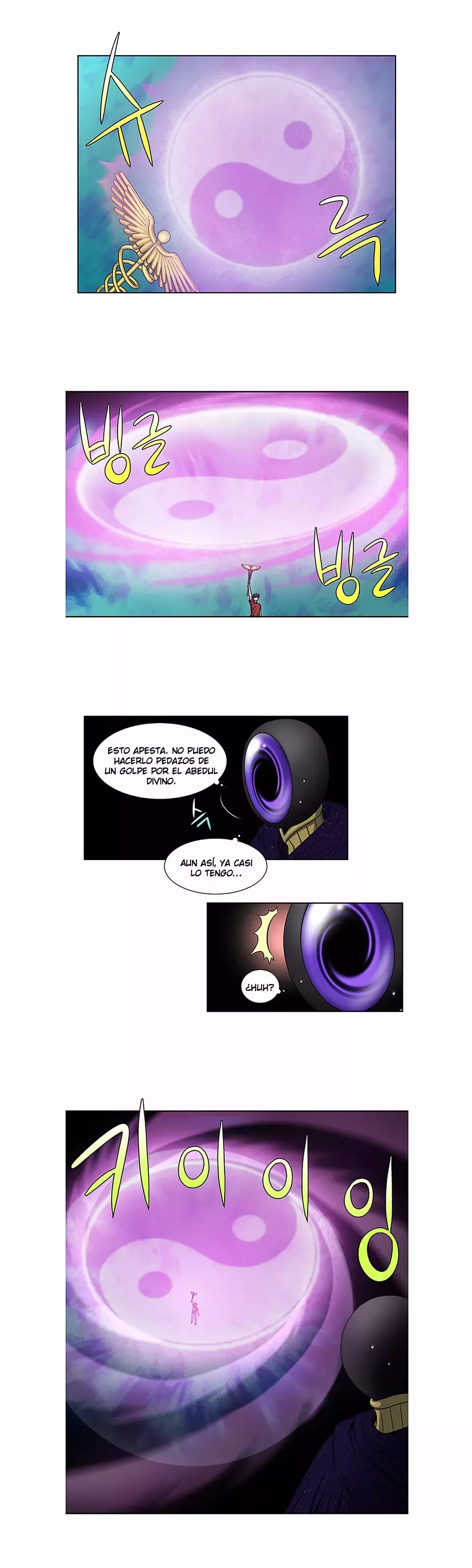 Read The Gamer Es Manga Online