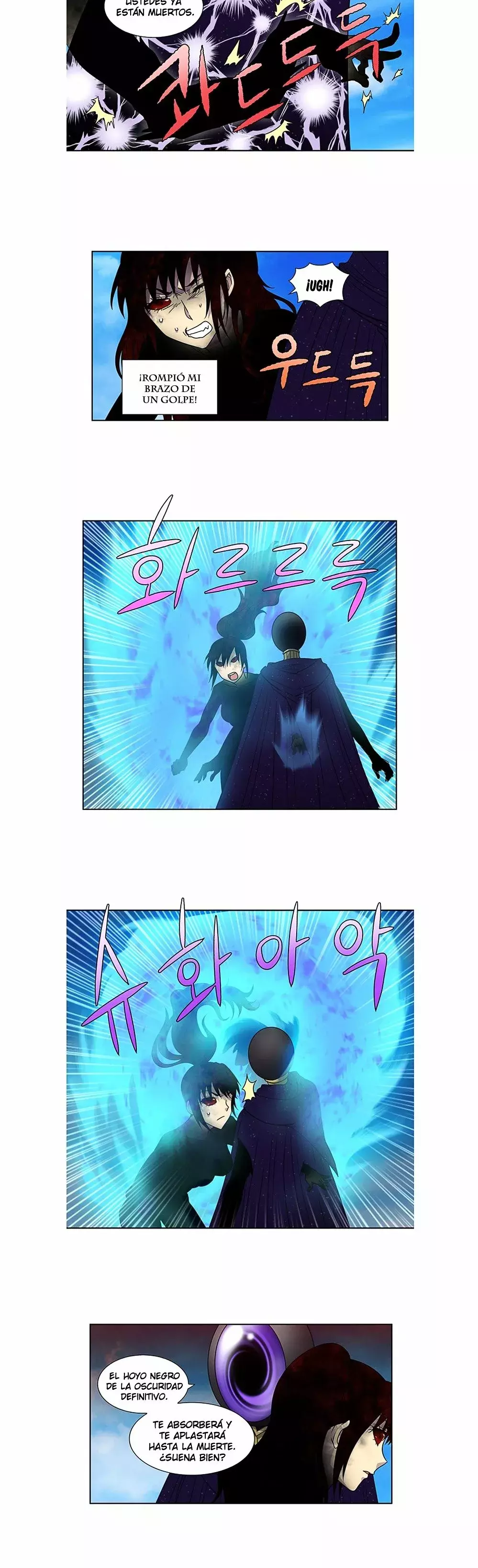 Read The Gamer Es Manga Online