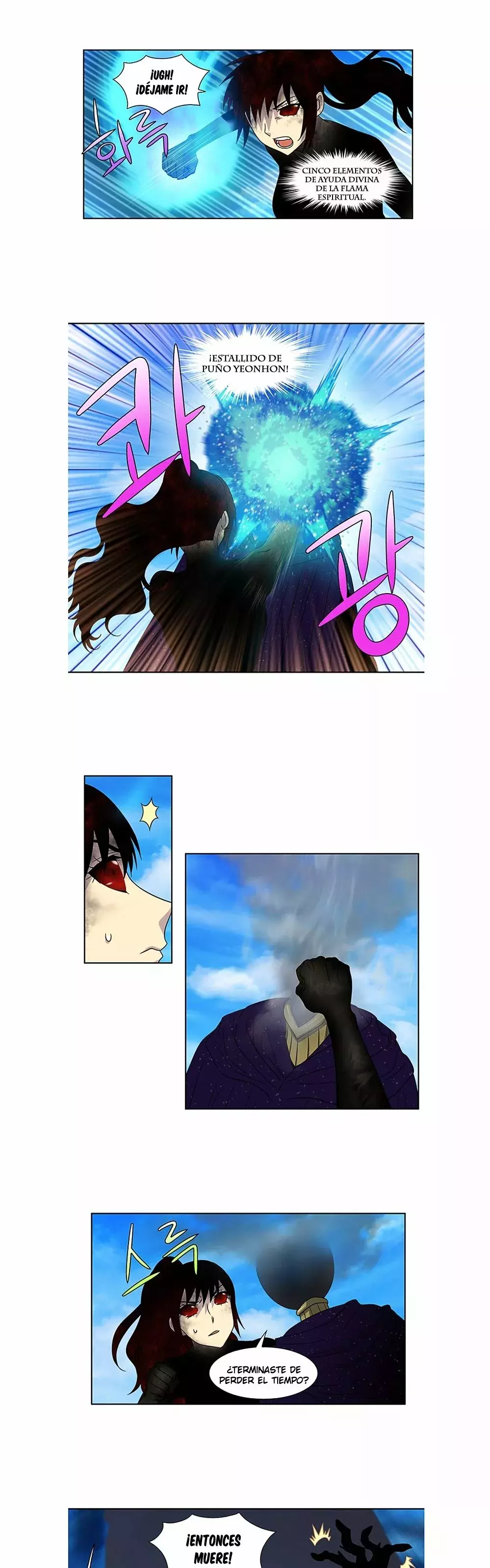 Read The Gamer Es Manga Online