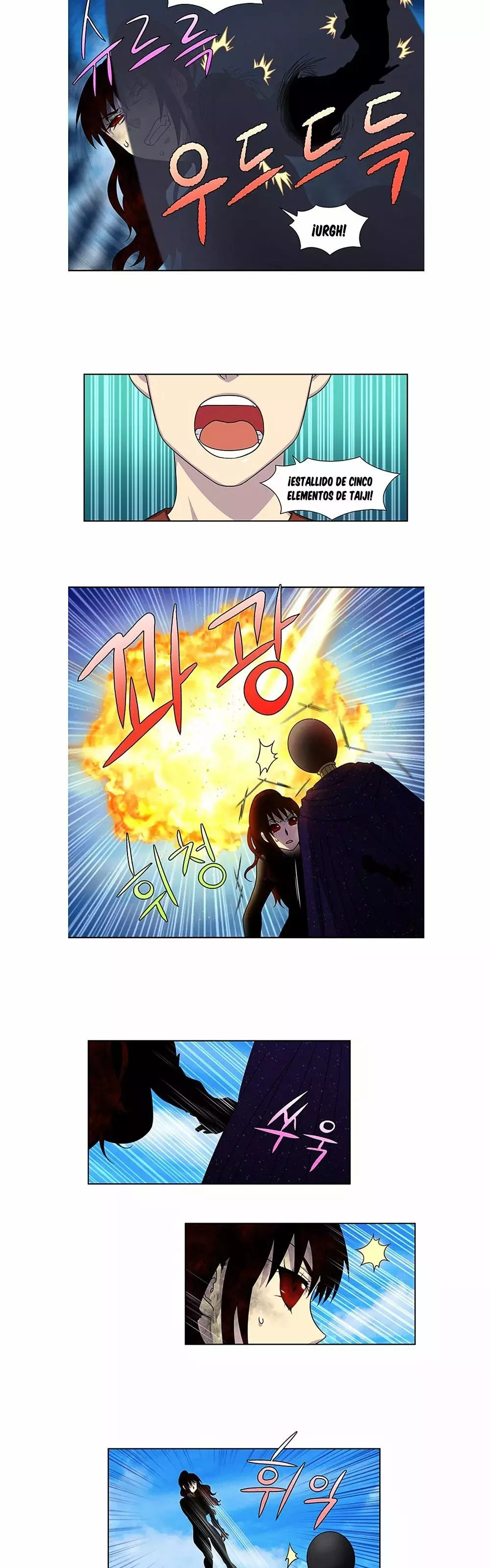 Read The Gamer Es Manga Online