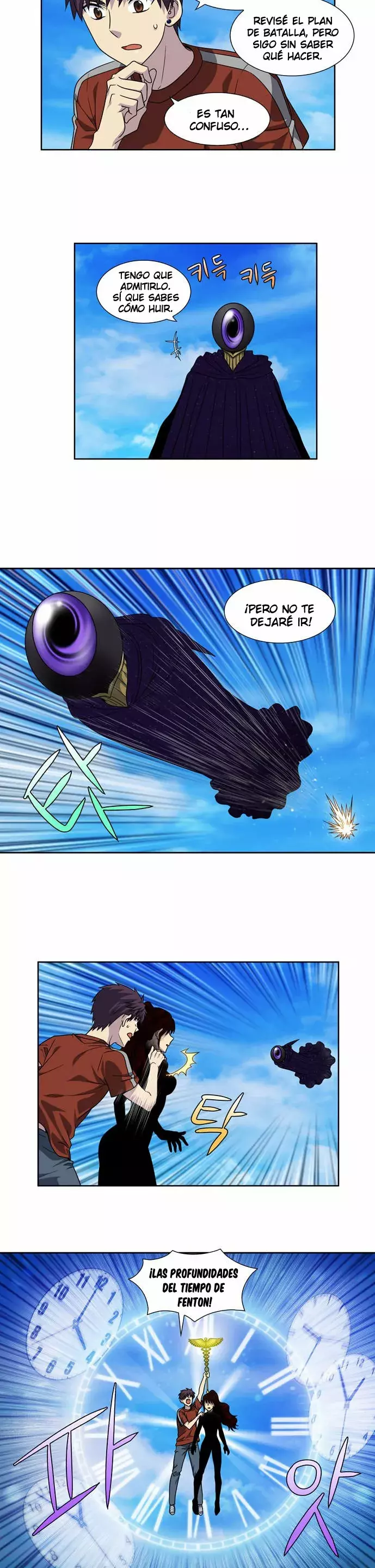 Read The Gamer Es Manga Online