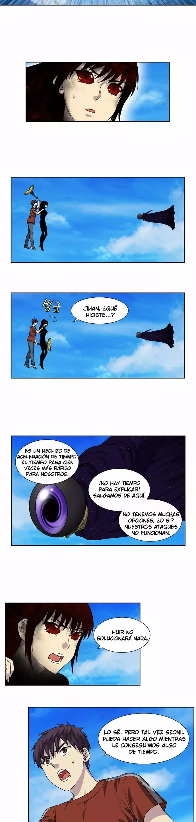 Read The Gamer Es Manga Online