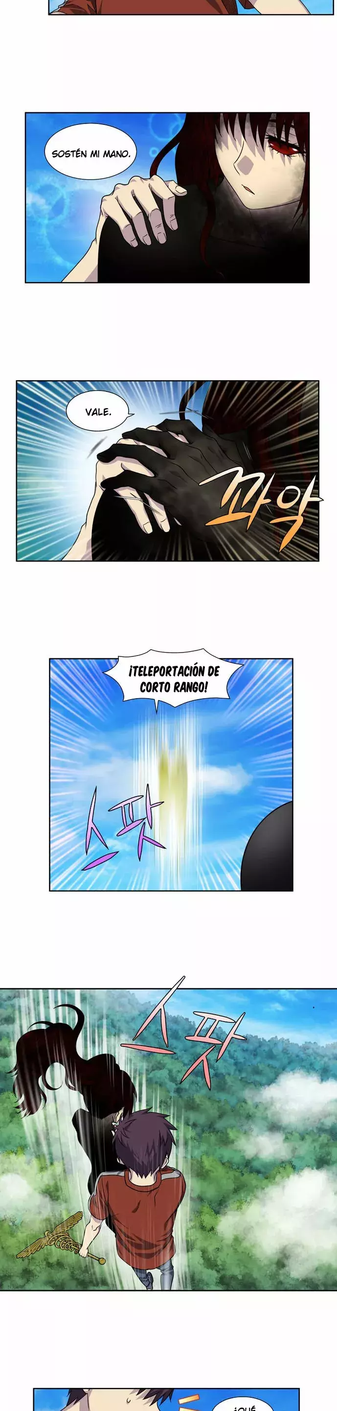 Read The Gamer Es Manga Online